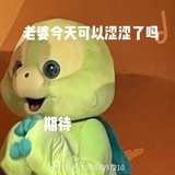 夜宵好好吃
