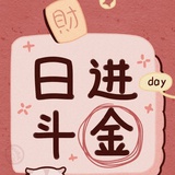 最是夏夜晚风柔