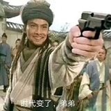 爱吃循声者