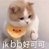 你瞒我瞒
