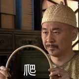 芝士球～
