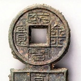 吃喝玩乐