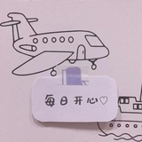 每天都吃火锅