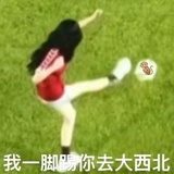 无关人员勿挂