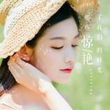 书虫