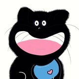 嗯