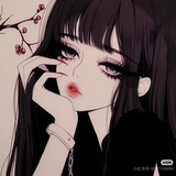 生的气息