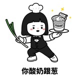 邪恶萨摩mo