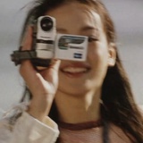 Émilie