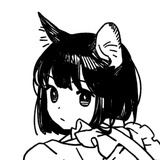 游园