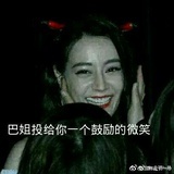 好好穿秋裤