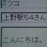 千叶瓶eiπ