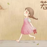 slyvia