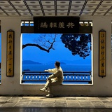 渡河浮海