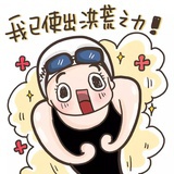 皮诺琛