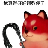 omom
