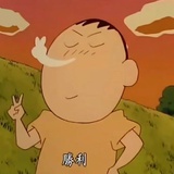 头发有点长