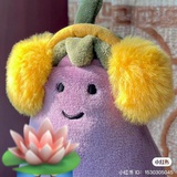 阔爱大阔爱