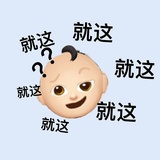 NeungSongSam