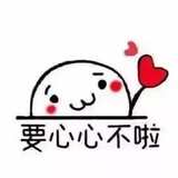 晨露曦曦