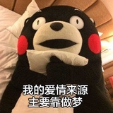 有事儿别找我