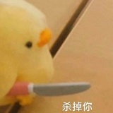 离我远点