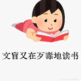 白日幻想家