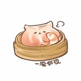 提笔死星人::