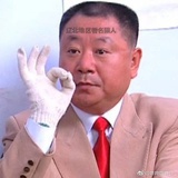 咸鱼每一天