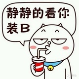 無庸置疑