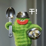 🧋多冰少糖