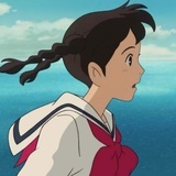 曼殊