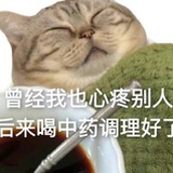 穷人路过