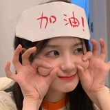橘子汽水