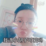乐儿
