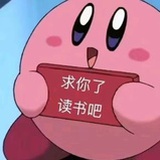 荔枝梨