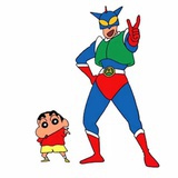 银卷子、