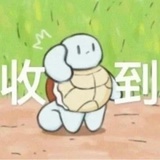 掌中宝好吃