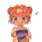 Acpeanut