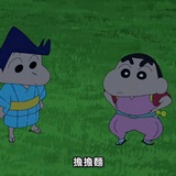 担担面