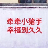 饺子跳水