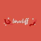 lovecliff