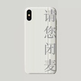 再见了澎湖湾