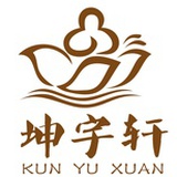 坤宇轩运势讲堂