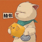 阿扎狸不吃鱼