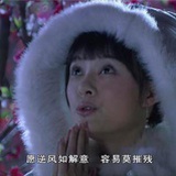亡羊