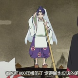 盛放