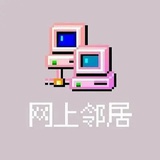一丝甜