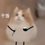 哈哩