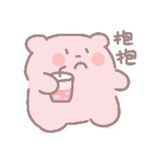 抱抱小熊
